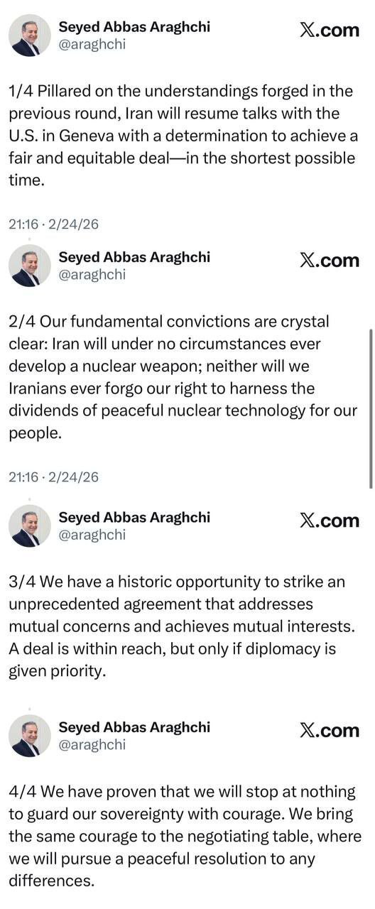 پیام وزیر امورخارجه