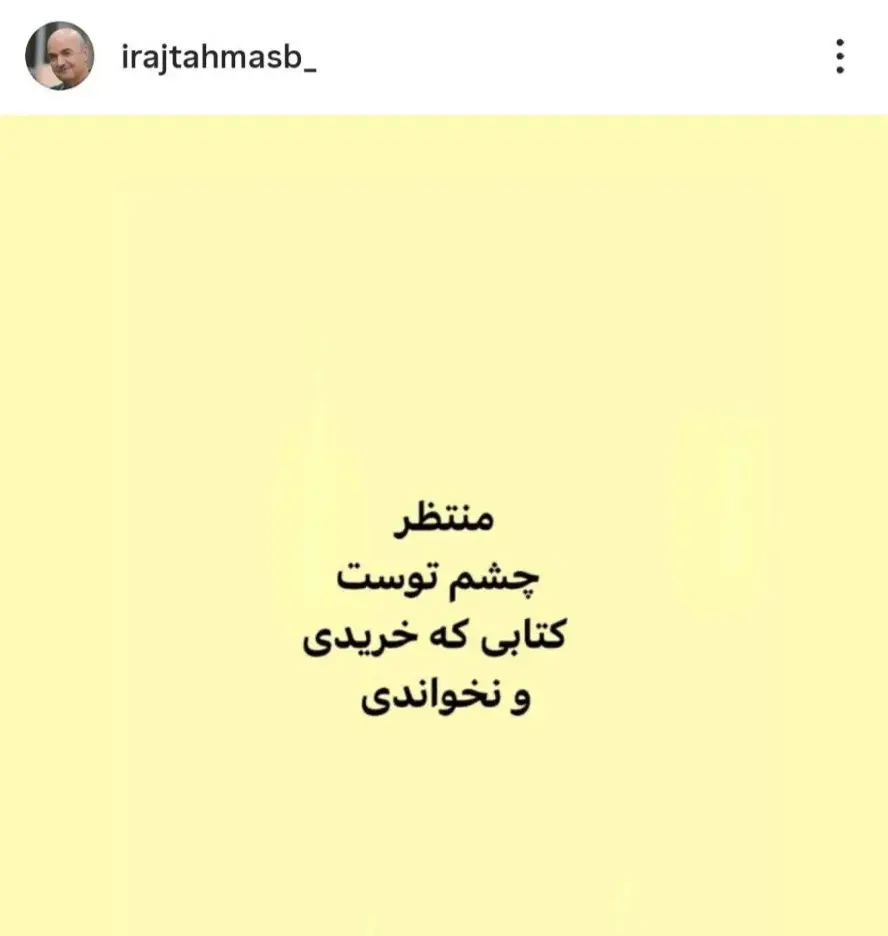 Screenshot_20260224_220533_Chrome