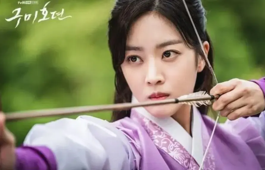 Screenshot_20260224_225856_Chrome