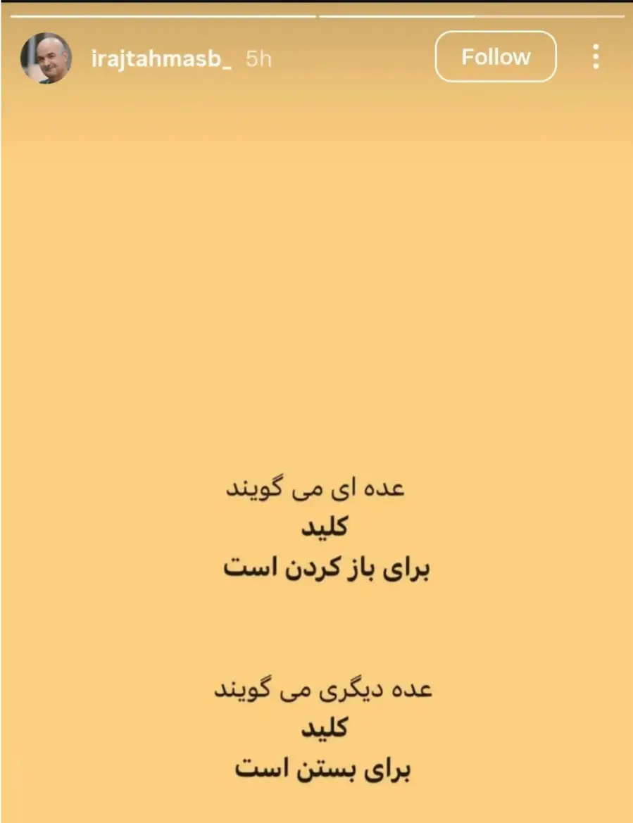 Screenshot_20260224_220529_Chrome