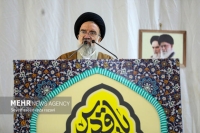 خطیب نماز جمعه این هفته تهران