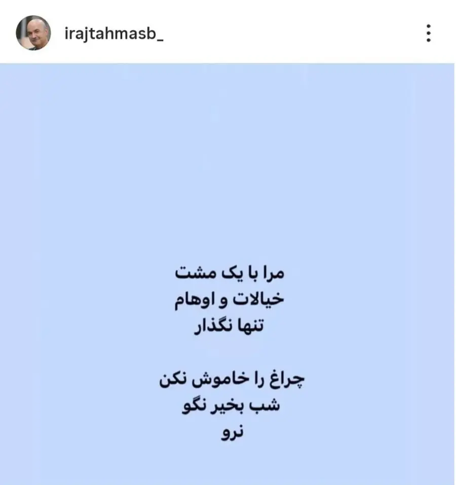 Screenshot_20260224_220518_Chrome