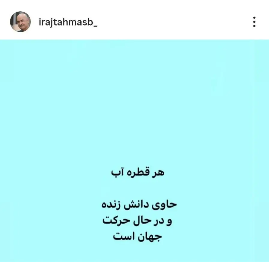 Screenshot_20260224_220522_Chrome