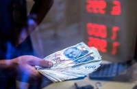 قیمت لیر ترکیه امروز چهارشنبه 6 اسفند 1404