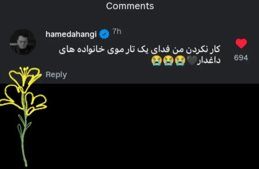 Screenshot_20260225_215450_Chrome