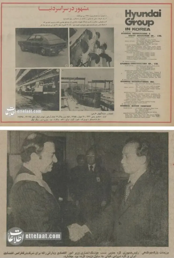 Screenshot_20260225_190605_Chrome