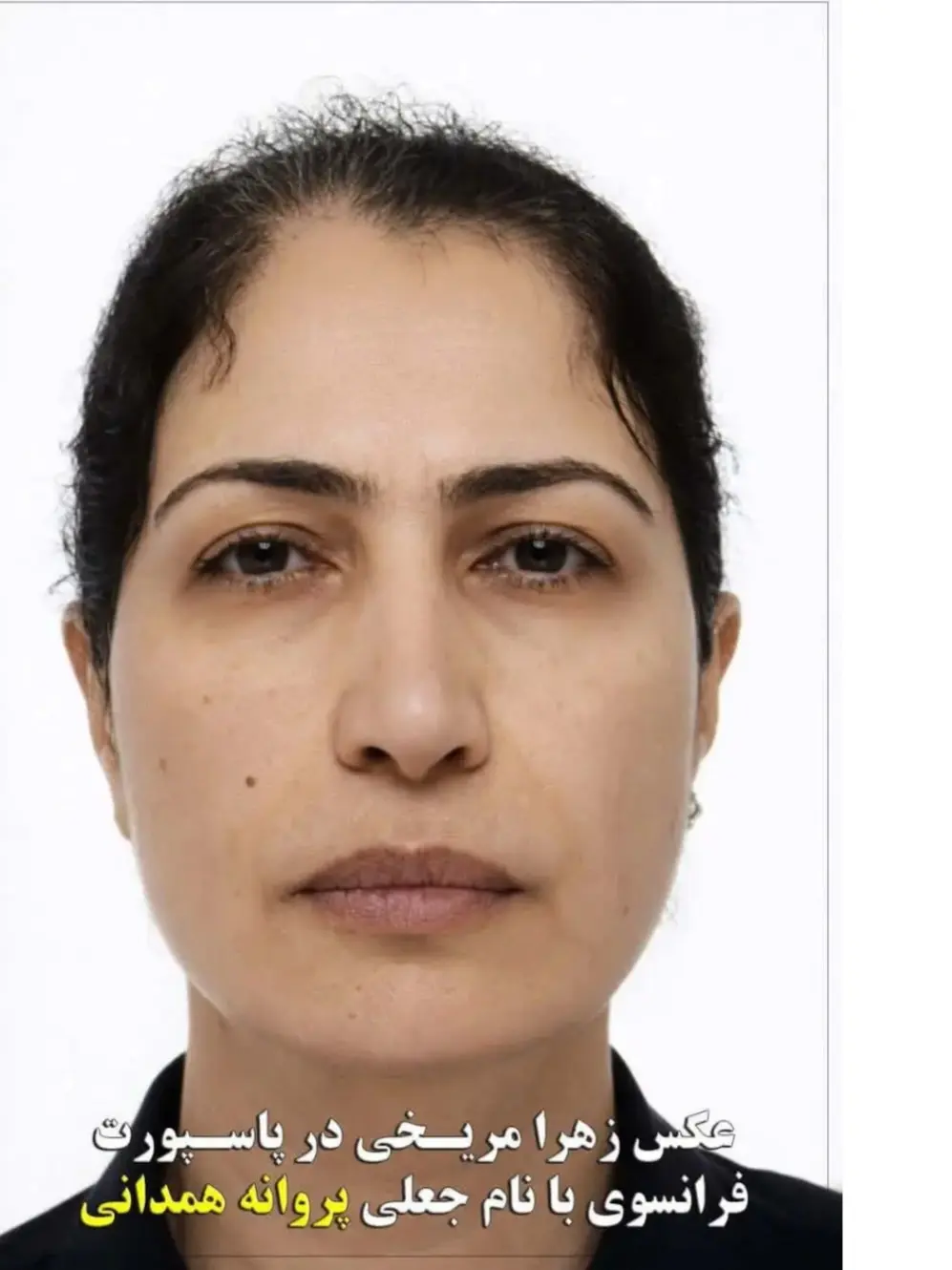 Screenshot_20260225_225721_Chrome