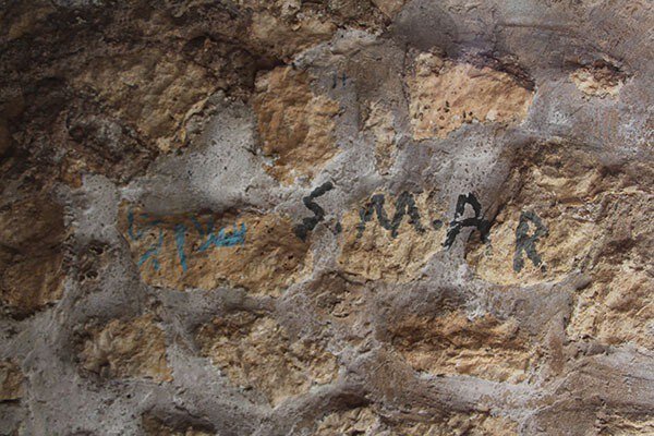 خط قرمزِ آتشکده ساسانی شکسته شد