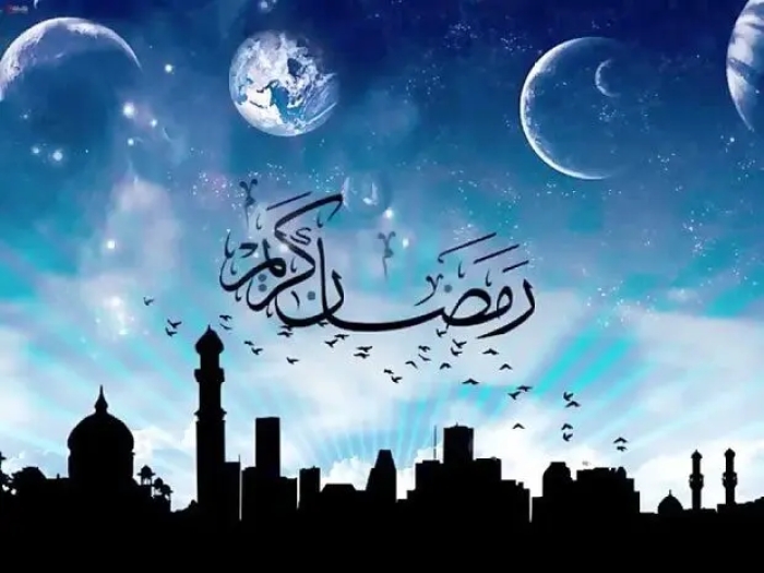دعای روز دهم ماه مبارک رمضان