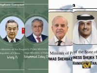 تماس مقامات پاکستانی با چین و قطر درباره ایران