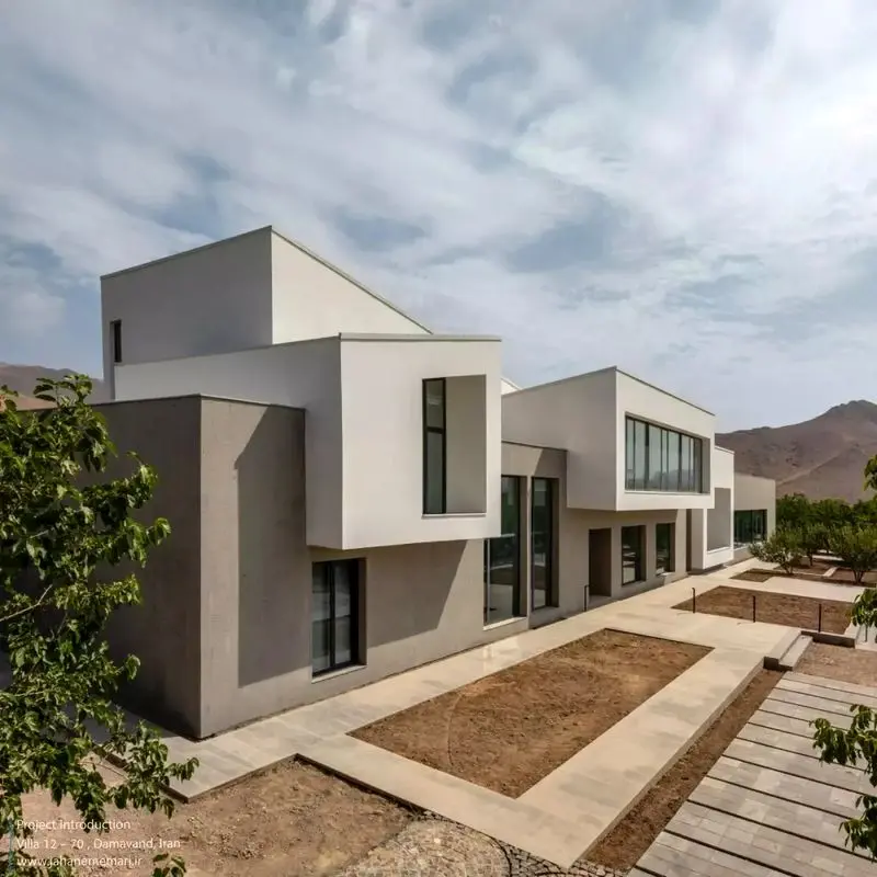 دیار میرزا 2