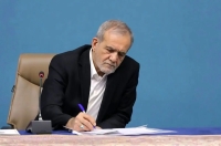 پزشکیان: تلاش پاکستان برای گسترش صلح ریشه در فرهنگ غنی این کشور دارد