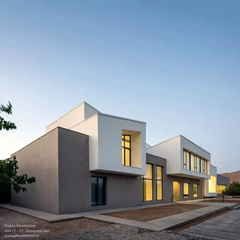 دیار میرزا 4