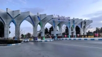 محدودیت‌های پروازی در ایام تشییع رهبر شهید انقلاب