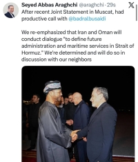 عراقچی:در تماس تلفنی با وزیر امور خارجه عمان توافق شد