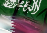 گفت‌وگوی قطر و عربستان درباره امنیت منطقه