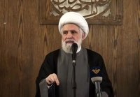 نعیم قاسم: اسراییل باید بدون شرط از لبنان خارج شود