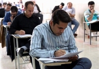 استخدام دولتی با فرمول جدید | آزمون کتبی و مصاحبه چه تغییری کرد؟
