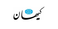 پاسخ قاطع ایران به دزدان دریایی در حریم تنگه هرمز