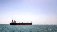 قطر فعالیت دریایی در خلیج فارس را متوقف کرد