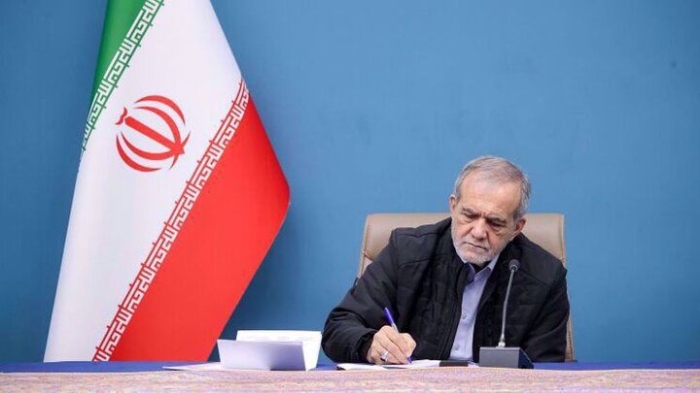 پیام قدردانی از دولت و ملت جمهوری عراق