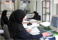 ادارات هرمزگان در روز سه‌شنبه و چهارشنبه تعطیل شد