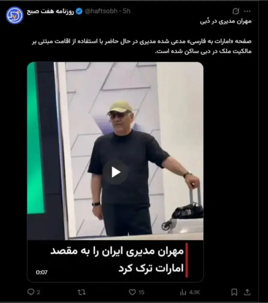 Screenshot_20260713_082349_Chrome