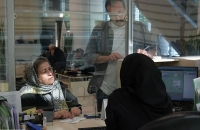 هر نفر چند حساب بانکی می‌تواند داشته باشد؟