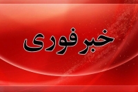 فوری؛ آمریکا به نزدیکی نیروگاه برق کیش حمله کرد