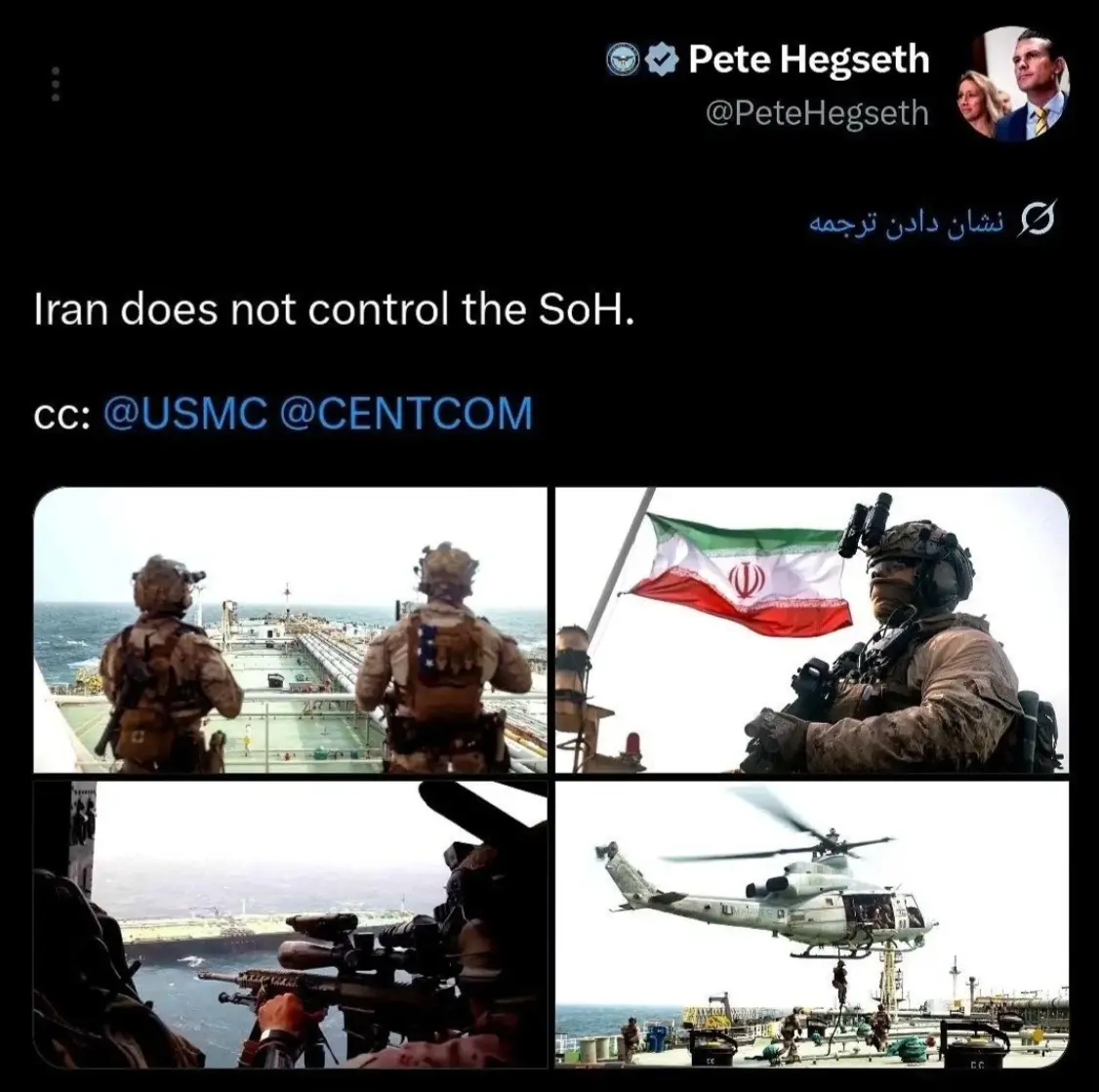 Screenshot_20260717_100213_Chrome