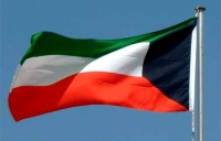 حمله مجدد به نیروگاه برق و آب‌شیرین‌کن کویت