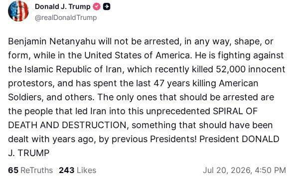 2496148