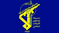 بیانیه فرماندهی کل سپاه در لبیک به پیام رهبری