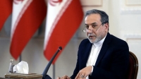 عراقچی وارد قرقیزستان شد
