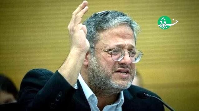 منزل «بن گویر» هدف حمله پهپادی قرار گرفت