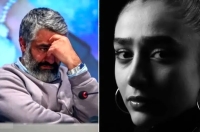 تغییر ناگهانی در صفحه اینستاگرام ملیکا پارسادوست پس از اتهام «بلاگری» + عکس
