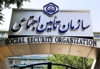 خبر مهم برای بازنشستگان تامین اجتماعی | ورود مجلس درباره همسان سازی حقوق بازنشستگان